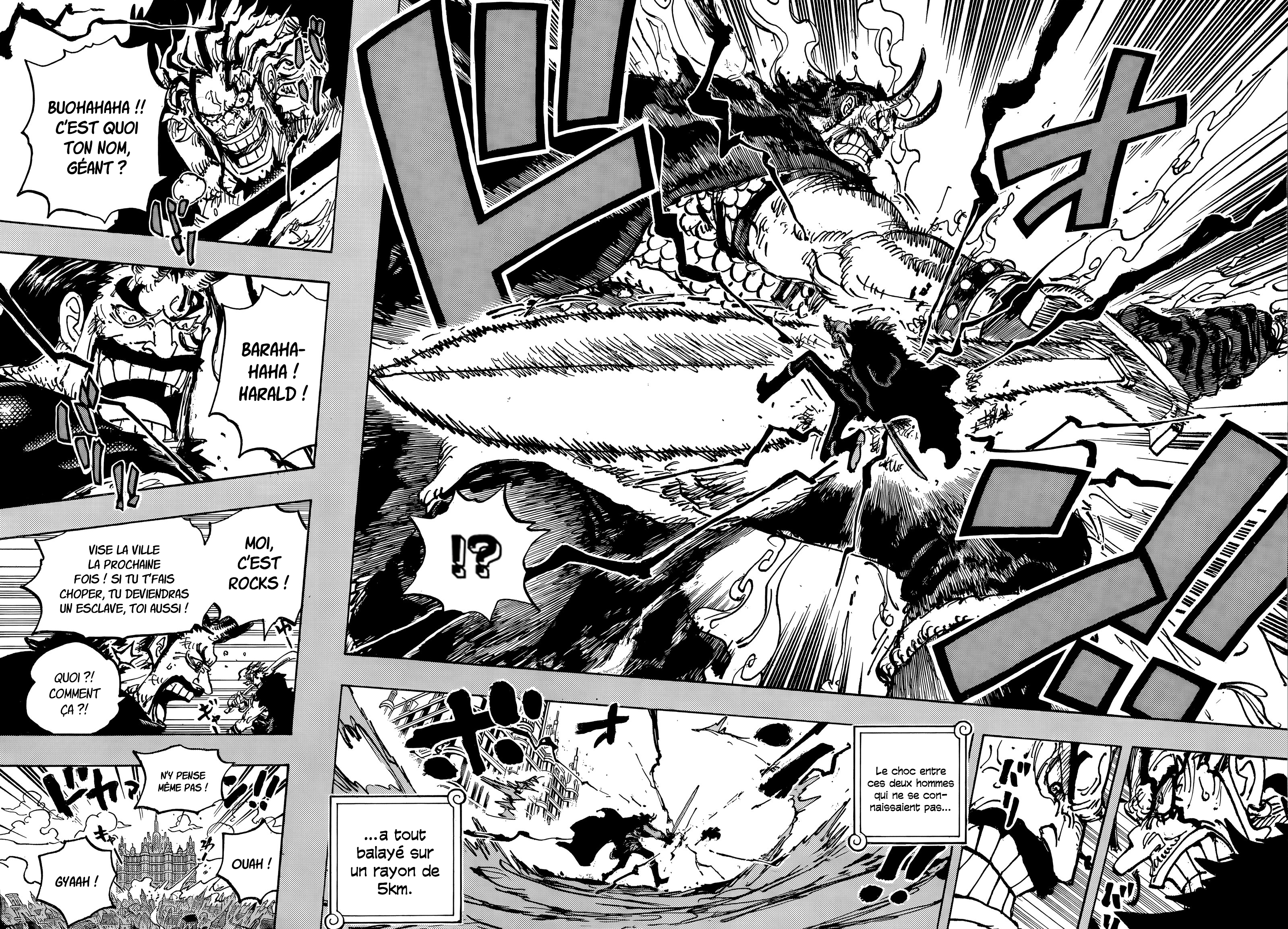       One   Piece Les Pirates de Rocks Page 8